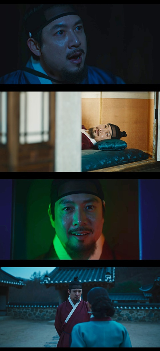 배우 조현재/사진=넷플릭스 닭강정