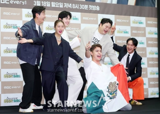 채코제, 미미, 이시우 크리스티안 부르고스, 고규필, 신현준이 18일 오후 서울 마포구 상암동 스탠포드 서울에서 진행된 MBC 에브리원 예능 '위대한 가이드' 제작발표회에 참석해 포즈를 취하고 있다. '위대한 가이드'는 한국 거주 N년차 대한외국인이 가이드가 되어, 모국을 방문하는 여행자들과 현지인만이 아는 스팟들로 떠나는 현지인 '착붙' 여행 리얼리티 프로그램이다. 신현준, 고규필, 효정, 이시우, 피터 빈트가 영국으로 함께 여행을 다녀왔다. 오는 18일 첫 방송. 202 /사진=김창현
