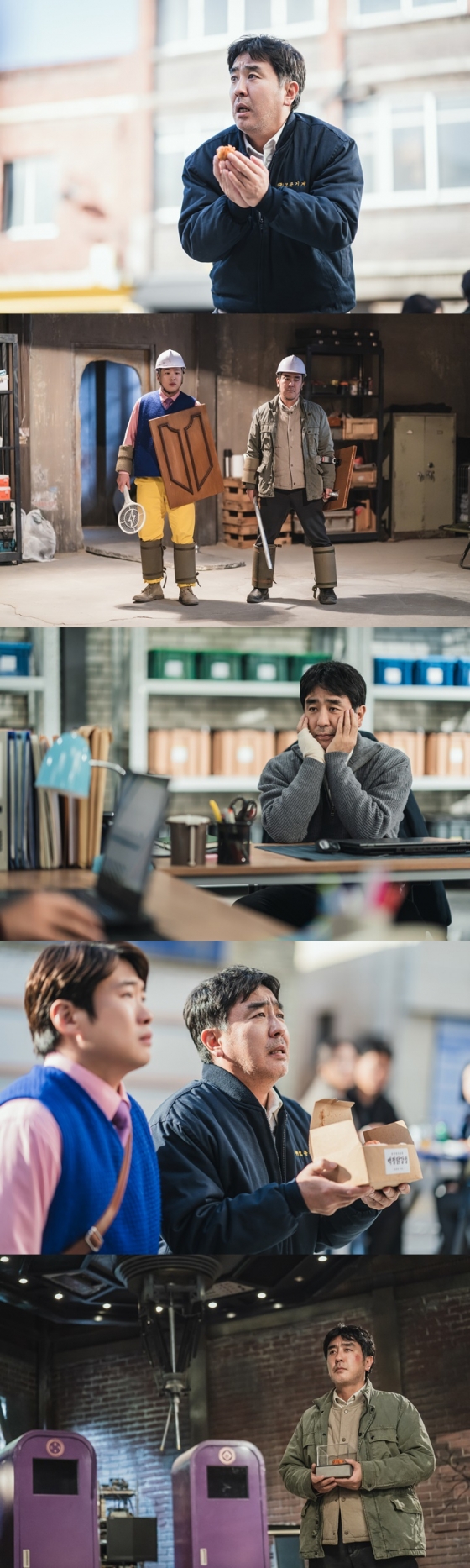 /사진=넷플릭스