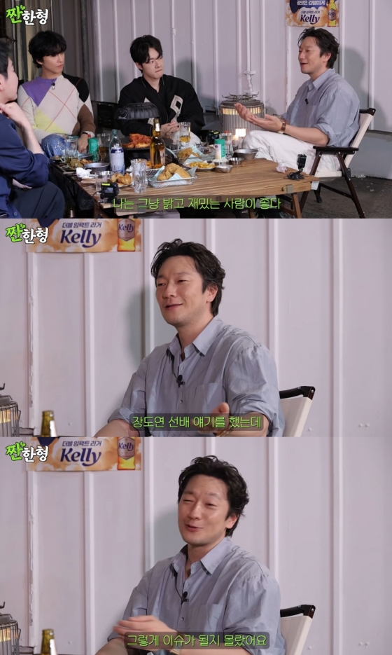 /사진=유튜브 채널 '짠한형 신동엽' 영상 캡처