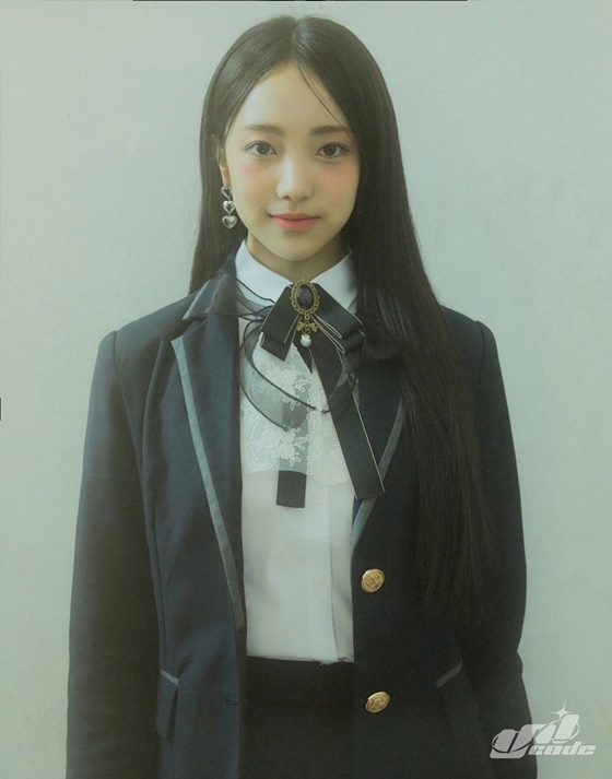 유니코드 에린/사진=더블엑스엔터테인먼트
