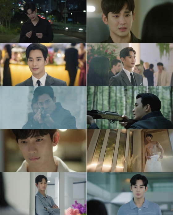 김수현 / 사진=tvN 눈물의 여왕