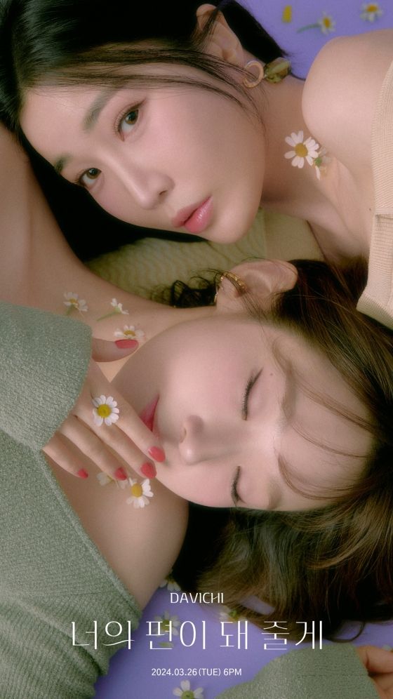 /사진=웨이크원