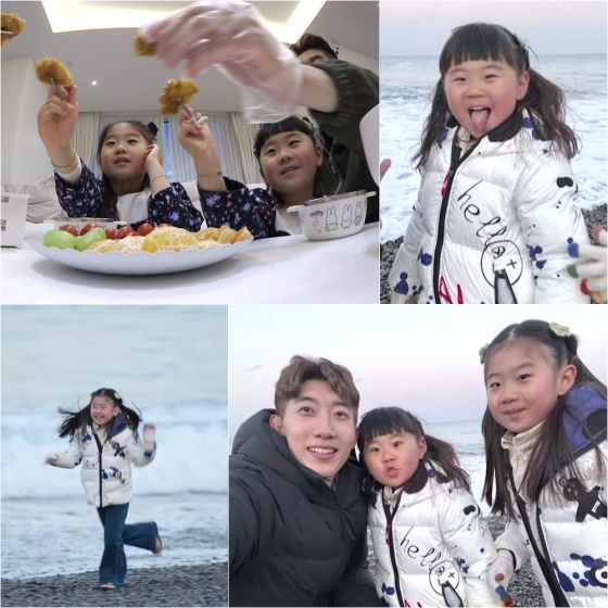 /사진제공=KBS 2TV '슈퍼맨이 돌아왔다'