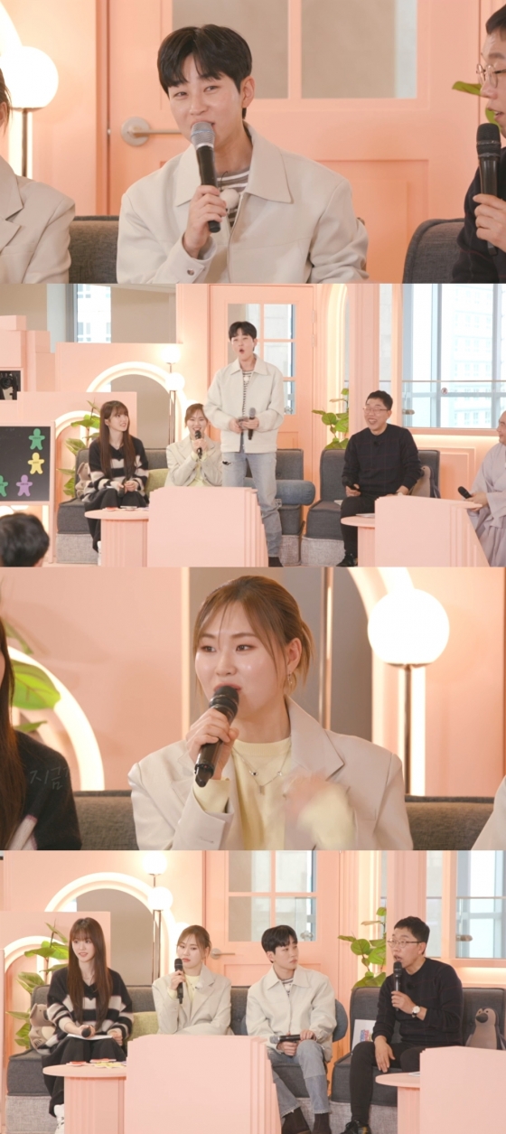 /사진제공='고민순삭 '있었는데요 없었습니다''