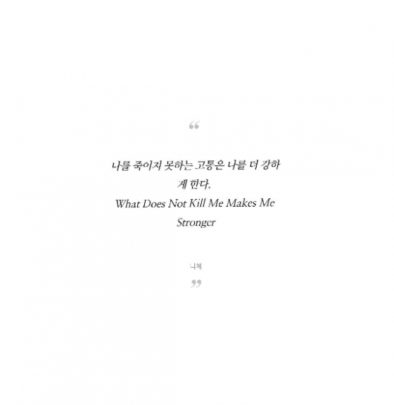 /사진=아름