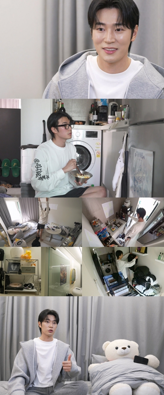 /사진=MBC