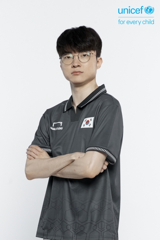 /사진=대한체육회, 한국e스포츠협회