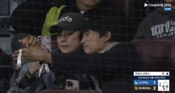 /사진=쿠팡플레이
