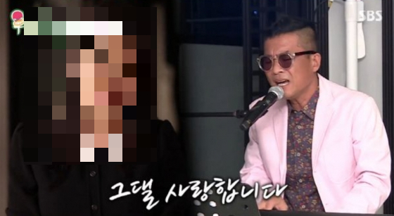 /사진=SBS '미운 우리 새끼' 방송화면