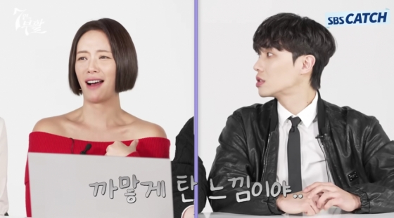 /사진=SBS 캐치 유튜브