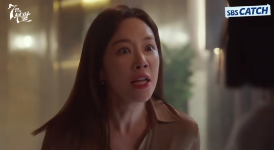 /사진=SBS 캐치 유튜브