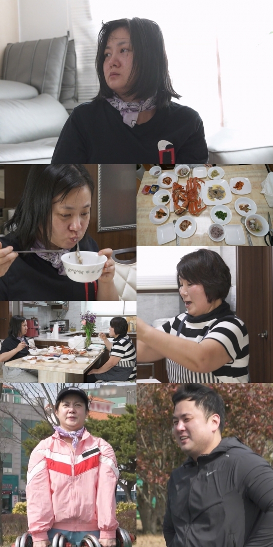 /사진제공=MBC ‘나 혼자 산다’