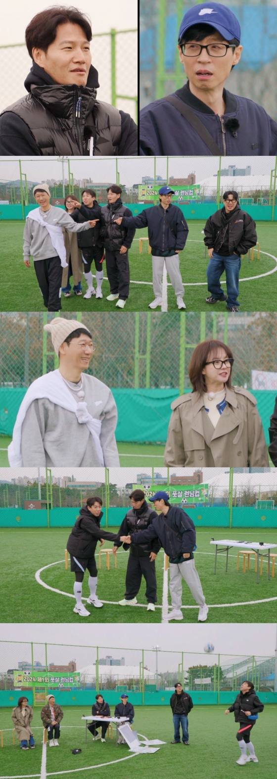 /사진=SBS '런닝맨'