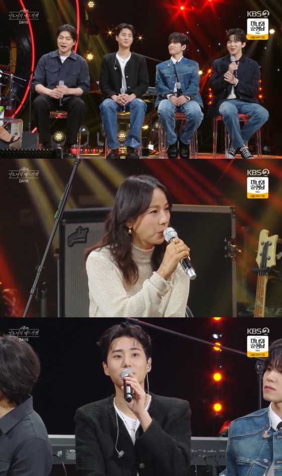 /사진='레드카펫' 방송 캡처