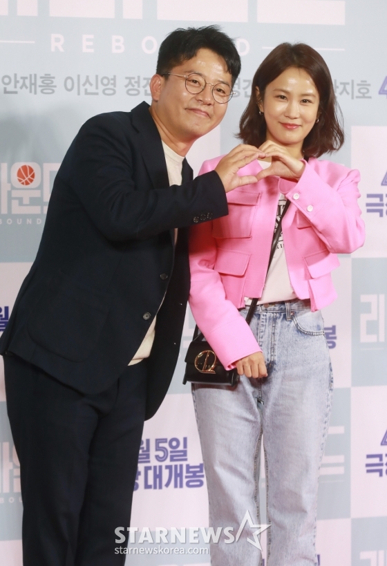 김준호, 김지민 /사진=이동훈 기자