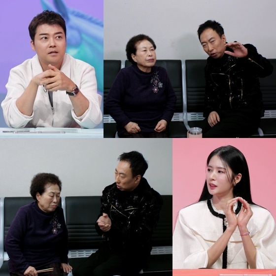 /사진제공=KBS
