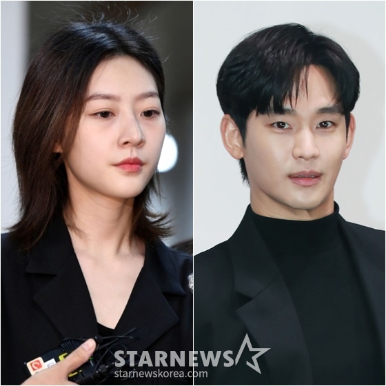 김새론(왼쪽)과 김수현 /사진=스타뉴스
