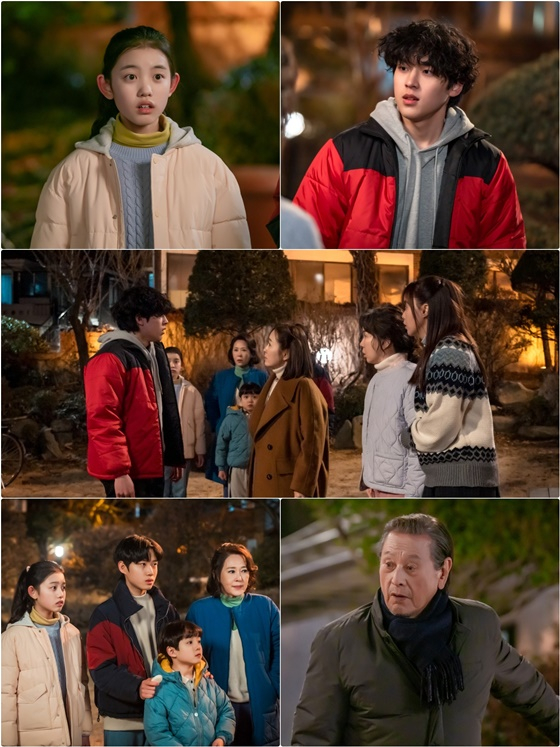 미녀와 순정남/사진=KBS 2TV