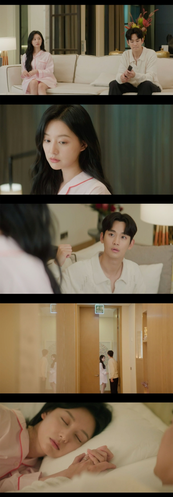 /사진='눈물의 여왕' 방송화면 캡쳐