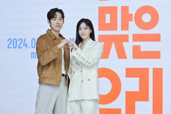 /사진=KBS