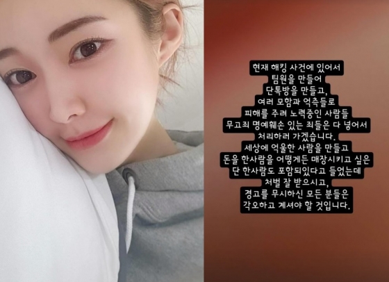 /사진=아름