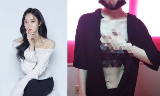 /사진=아름