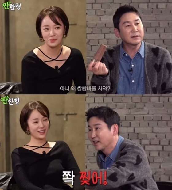 /사진=유튜브 채널 '짠한영' 영상 캡처