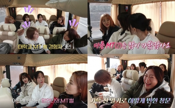 /사진=E채널, 채널S