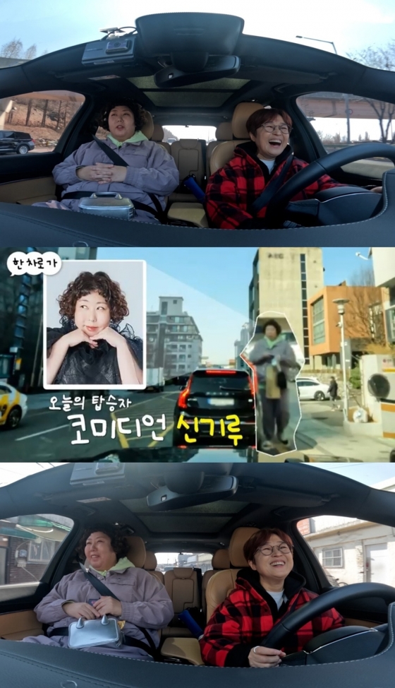 /사진=유튜브 채널 '비보티비' 캡처