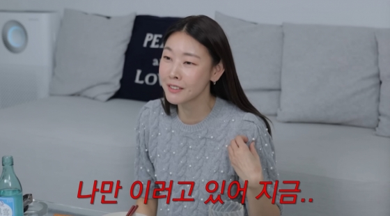 /사진=유튜브 채널 '한혜진 Han Hye Jin'