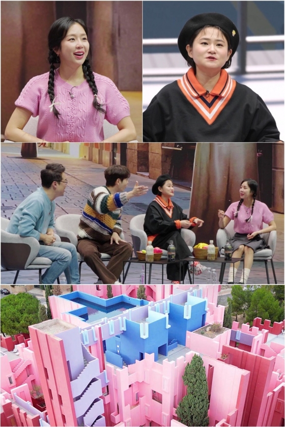 /사진제공='다시갈지도'