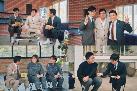 /사진제공=tvN