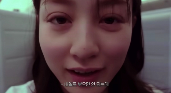 /사진=트와이스 유튜브