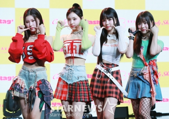 걸그룹 캔디샵(Candy Shop)이 27일 오후 서울 강남구 일지아트홀에서 진행된 미니 1집 '해시태그#'(Hashtag#) 발매기념 쇼케이스에서 포즈를 취하고 있다. /2024.03.27 /사진=이동훈