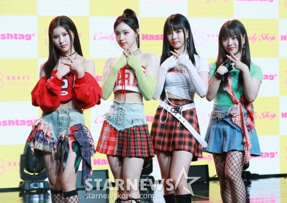 걸그룹 캔디샵(Candy Shop)이 27일 오후 서울 강남구 일지아트홀에서 진행된 미니 1집 '해시태그#'(Hashtag#) 발매기념 쇼케이스에서 포즈를 취하고 있다. /2024.03.27 /사진=이동훈