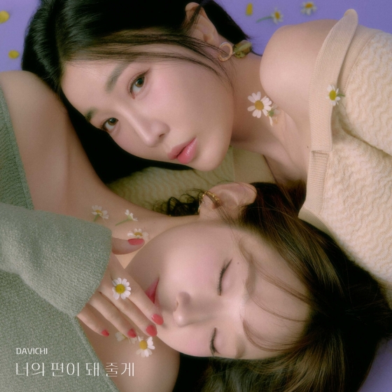 /사진=웨이크원