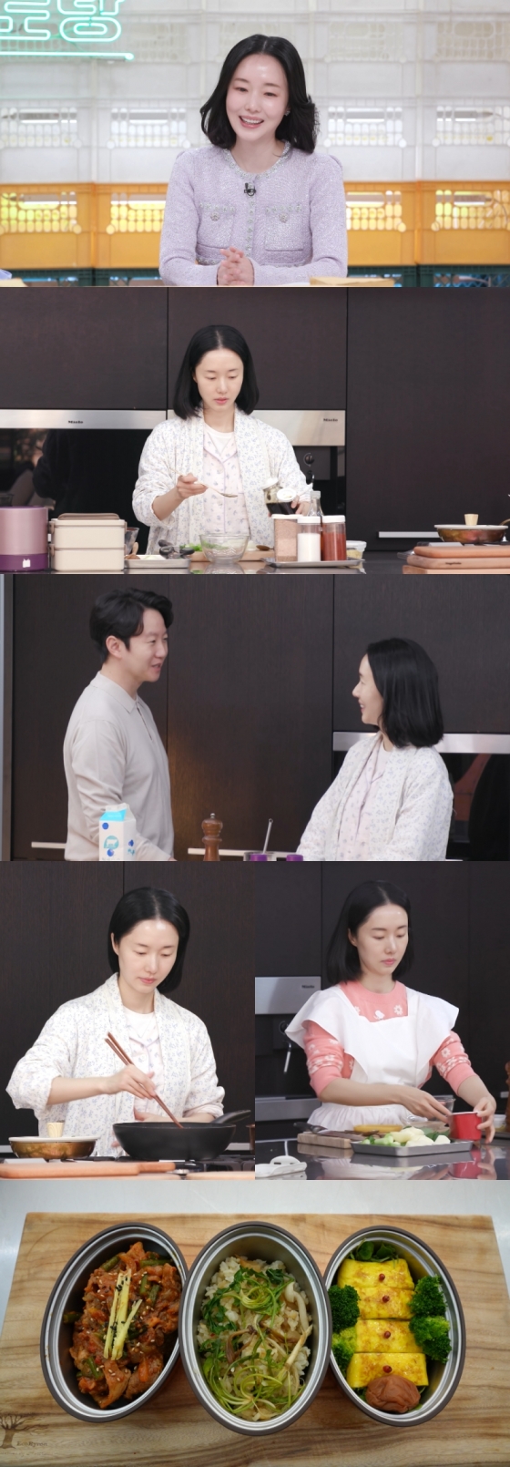 /사진제공=KBS 2TV ‘신상출시 편스토랑’