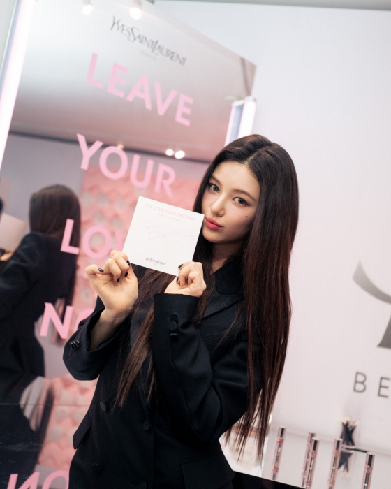 뉴진스 다니엘 /사진제공=입생로랑 뷰티
