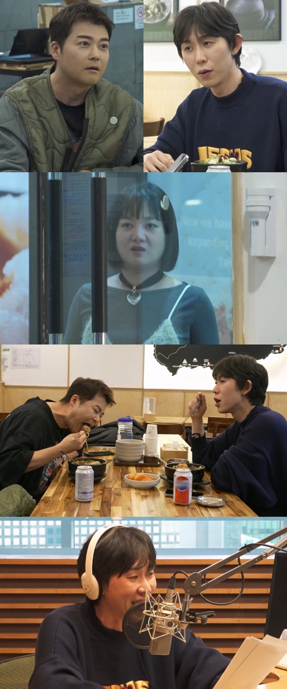 사진=MBC 나 혼자 산다