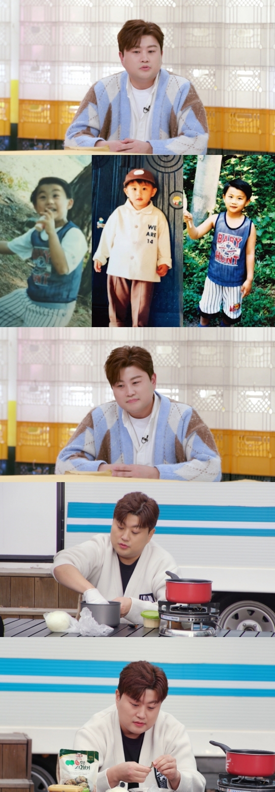 /사진제공=KBS 2TV '신상출시 편스토랑'