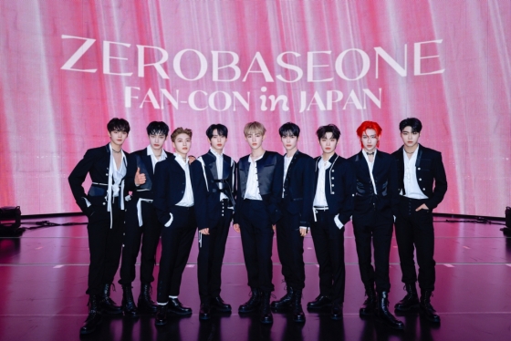 /사진=WAKEONE, LAPONE Entertainment