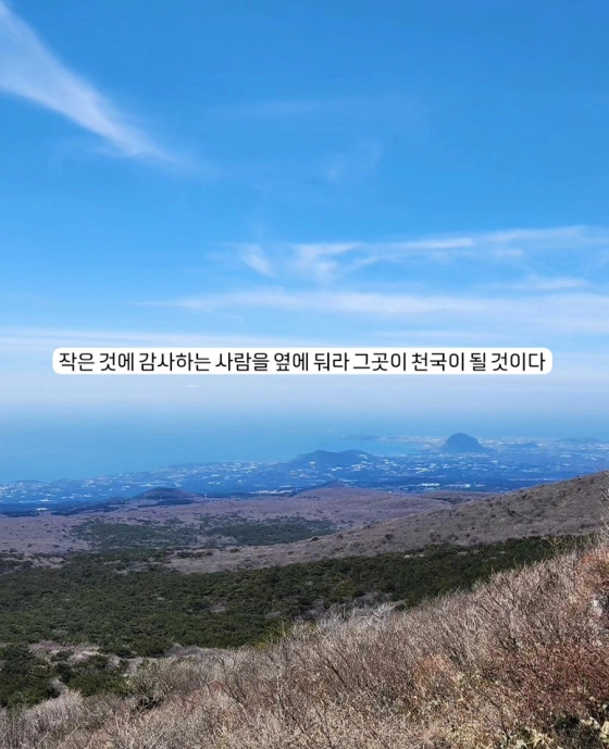 /사진=최동석