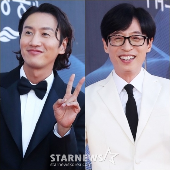 이광수(왼쪽)와 유재석 /사진=스타뉴스