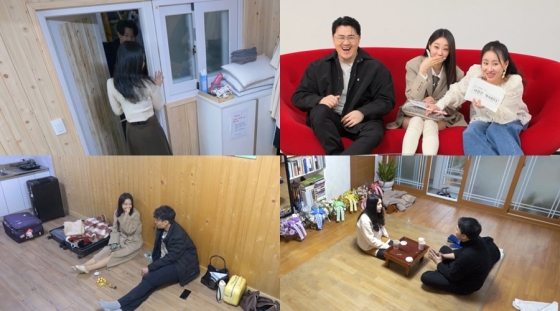 /사진제공=SBS Plus, ENA