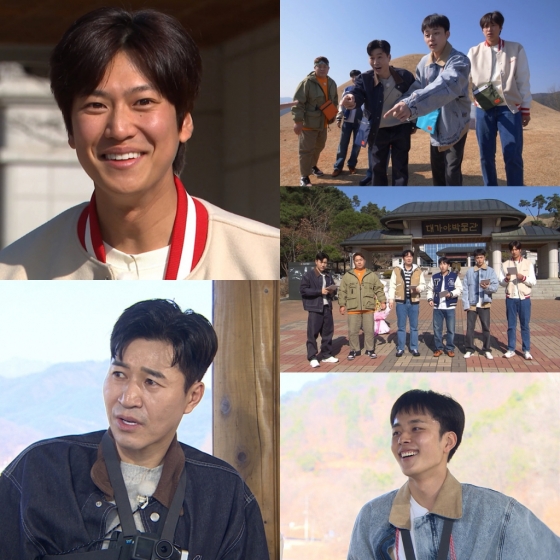 사진=KBS 2TV 1박2일