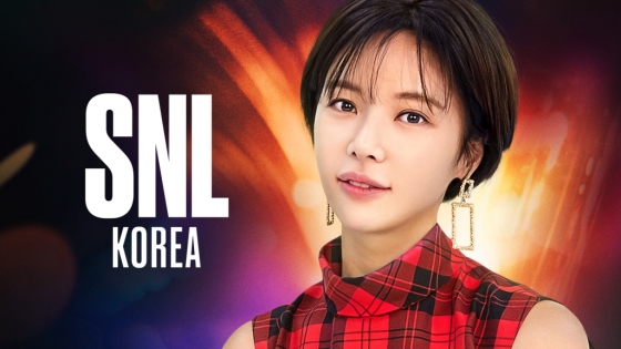 황정음 / 사진=쿠팡플레이
