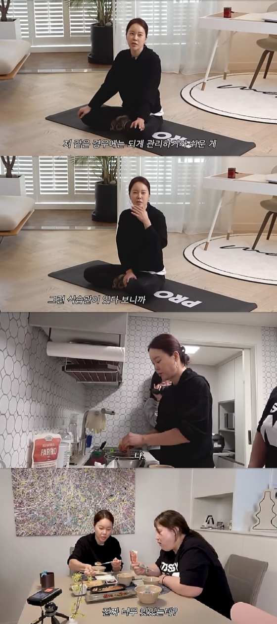 백지영 / 사진=유튜브 채널 백지영