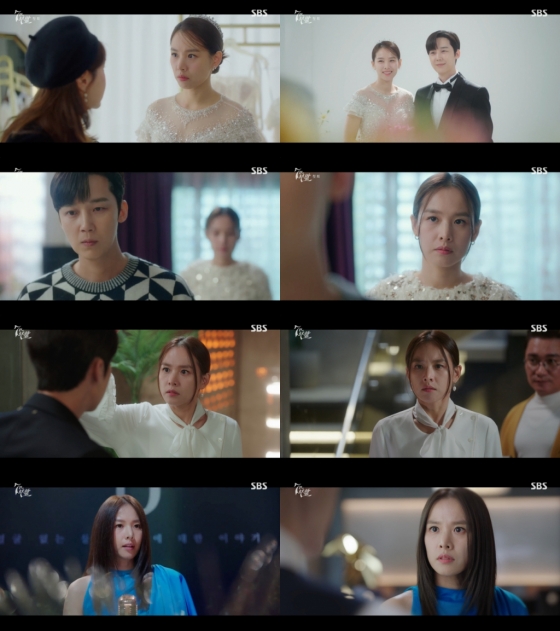 /사진=SBS '7인의 부활'