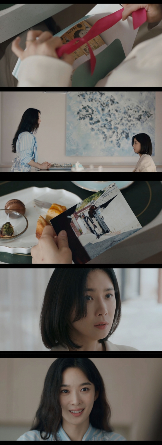 /사진='하이드' 방송화면 캡쳐